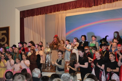 Wizard of Oz Photos 2026